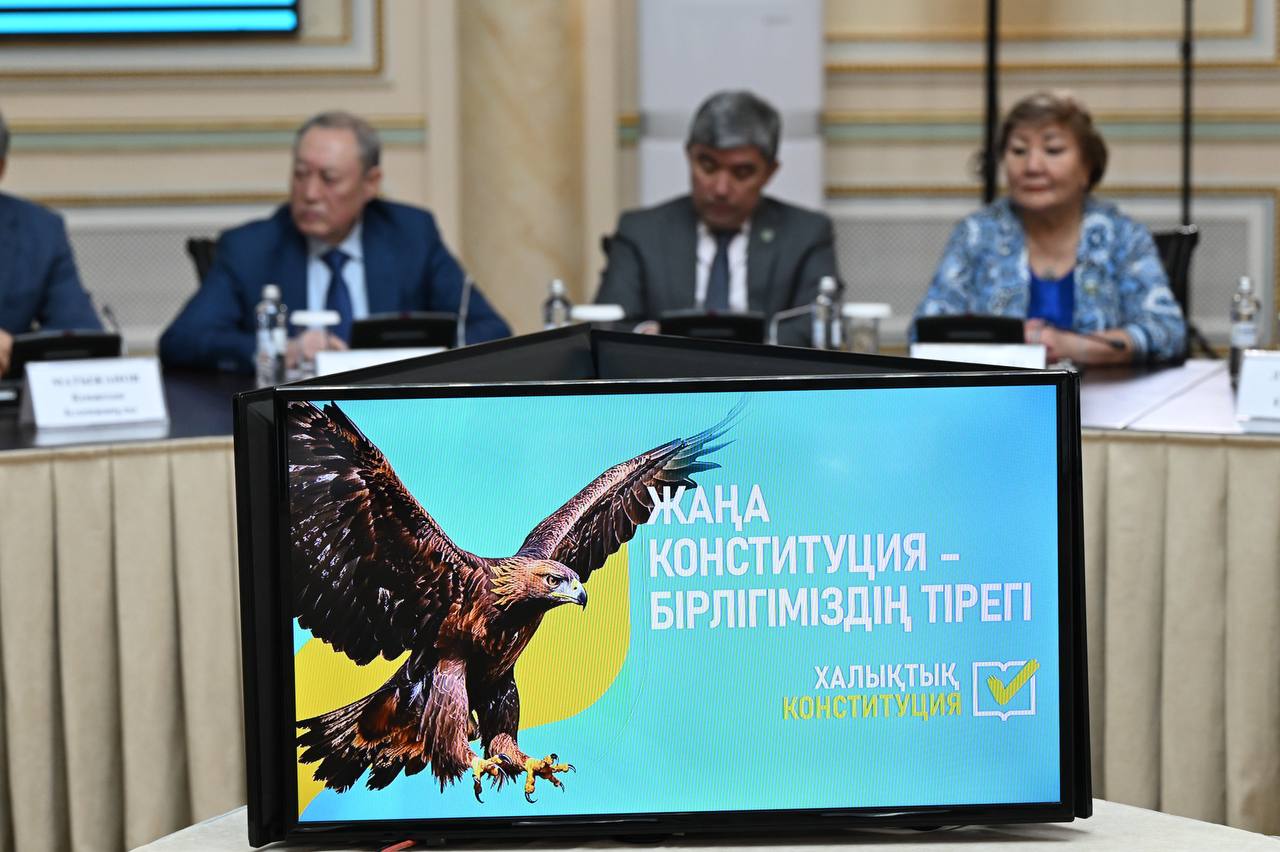 Видео обращения Общественного совета Алматы к участию в референдуме